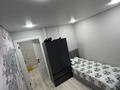 4-комнатная квартира · 83 м² · 5/5 этаж, Королева 92 за 19 млн ₸ в Экибастузе — фото 5