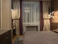 3-комнатная квартира · 87.1 м² · 2/6 этаж, Кабанбай Батыра 58Б за 75 млн ₸ в Астане, Есильский р-н — фото 12