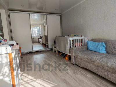 1-бөлмелі пәтер · 32.1 м² · 1/5 қабат, Бектурова 25, бағасы: 13.4 млн ₸ в Павлодаре