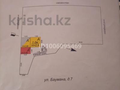 Отдельный дом · 5 комнат · 100.8 м² · 10 сот., Пришахтинск, Баумана 7 за 14 млн 〒 в Караганде, Алихана Бокейханова р-н