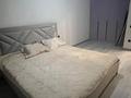3-бөлмелі пәтер · 100 м² · 5/14 қабат, Ракымжан Кошкарбаев 54а, бағасы: 40 000 ₸ в Астане, Алматы р-н — фото 2