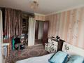 3-бөлмелі пәтер · 65.5 м² · 4/5 қабат, 4 25 — Юбилейная, бағасы: 24.5 млн ₸ в Конаеве — фото 18