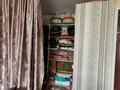 3-бөлмелі пәтер · 65.5 м² · 4/5 қабат, 4 25 — Юбилейная, бағасы: 24.5 млн ₸ в Конаеве — фото 19