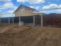 Отдельный дом · 3 комнаты · 132.9 м² · 8 сот., 088 1329 за 49 млн ₸ в Аккайын