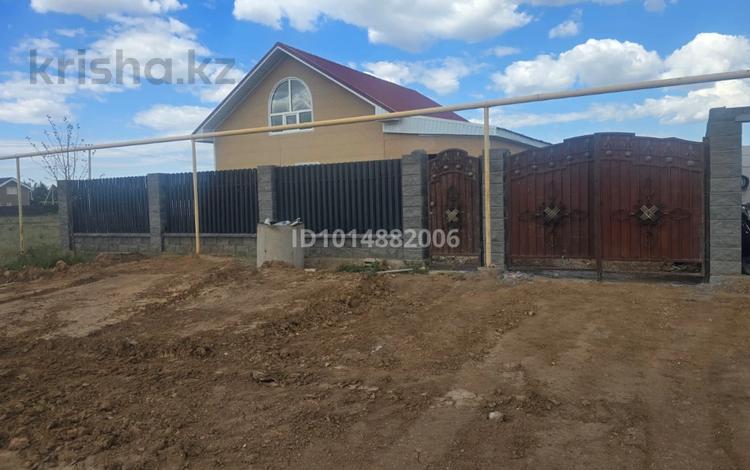 Отдельный дом · 3 комнаты · 132.9 м² · 8 сот., 088 1329 за 49 млн ₸ в Аккайын — фото 4