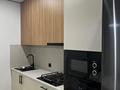1-комнатная квартира · 41 м² · 3/9 этаж, Микрорайон Береке 79 за 250 000 ₸ в Костанае — фото 2