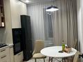 1-комнатная квартира · 41 м² · 3/9 этаж, Микрорайон Береке 79 за 250 000 ₸ в Костанае — фото 3