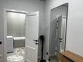 1-комнатная квартира · 41 м² · 3/9 этаж, Микрорайон Береке 79 за 250 000 ₸ в Костанае — фото 4