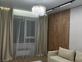 1-комнатная квартира · 41 м² · 3/9 этаж, Микрорайон Береке 79 за 250 000 ₸ в Костанае — фото 5