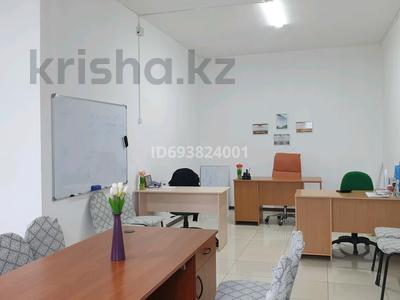 Офисы • 30 м² за 2 000 〒 в Атырау, мкр СМП 136