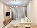 2-бөлмелі пәтер · 45 м² · 7 қабат, мкр Нуркент 100, бағасы: 20 000 ₸ в Алматы, Алатауский р-н