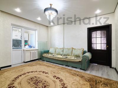 4-бөлмелі пәтер · 89 м² · 3/5 қабат, Жамбыл Жабаев 12к2, бағасы: ~ 24.6 млн ₸ в Астане, Алматы р-н