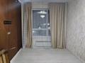 2-бөлмелі пәтер · 55 м² · 3/6 қабат, Тамерлановское шоссе 18 Г, бағасы: 160 000 ₸ в Шымкенте — фото 5