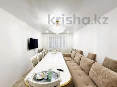 3-бөлмелі пәтер · 60 м² · 3/4 қабат, Г.Орманова 23, бағасы: 23.8 млн ₸ в Талдыкоргане