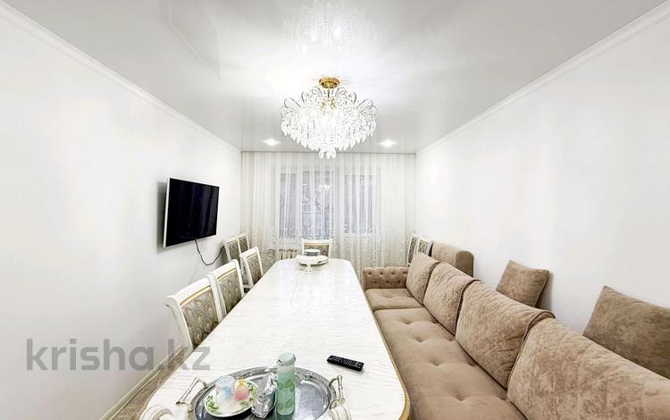 3-бөлмелі пәтер · 60 м² · 3/4 қабат, Г.Орманова 23, бағасы: 23.8 млн ₸ в Талдыкоргане — фото 2