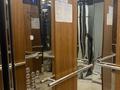 2-комнатная квартира · 56 м² · 8/17 этаж, Шығанақ 1 — Кенесары за 53 млн ₸ в Астане, Сарыарка р-н — фото 11