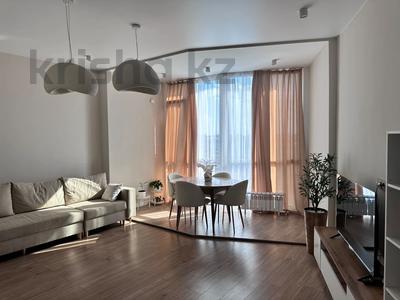 2-комнатная квартира · 56 м² · 8/17 этаж, Шығанақ 1 — Кенесары за 53 млн ₸ в Астане, Сарыарка р-н