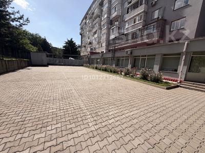 Свободное назначение, офисы · 562 м² за 3.5 млн ₸ в Алматы, Медеуский р-н