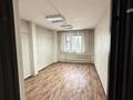 Свободное назначение, офисы · 562 м² за 3.5 млн ₸ в Алматы, Медеуский р-н — фото 14