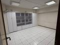 Свободное назначение, офисы · 562 м² за 3.5 млн ₸ в Алматы, Медеуский р-н — фото 19