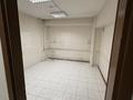 Свободное назначение, офисы · 562 м² за 3.5 млн ₸ в Алматы, Медеуский р-н — фото 20