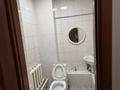 Свободное назначение, офисы · 562 м² за 3.5 млн ₸ в Алматы, Медеуский р-н — фото 27