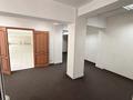 Свободное назначение, офисы · 562 м² за 3.5 млн ₸ в Алматы, Медеуский р-н — фото 5