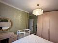 3-бөлмелі пәтер · 69 м² · 9/12 қабат, Райымбека 259, бағасы: 450 000 ₸ в Алматы, Жетысуский р-н — фото 7