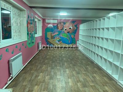 Аренда коммерческой недвижимости в Алматы: Свободное назначение, офисы, магазины и бутики, склады, салоны красоты, фитнес и спорт, образование, развлечения, конференц-залы, кабинеты и рабочие места, студии · 120 м² за 600 000 〒 Свободное назначение, офисы, магазины и бутики, склады, салоны красоты, фитнес и спорт, образование, развлечения, конференц-залы, кабинеты и рабочие места, студии · 120 м² за 600 000 〒 в Алматы, Ауэзовский р-н