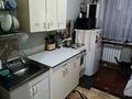 2-бөлмелі пәтер · 52.2 м² · 2/4 қабат, Щегебаева 9 4, бағасы: 16.5 млн ₸ в  — фото 8