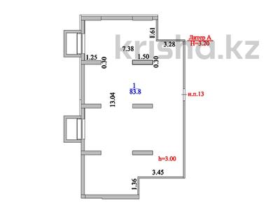 Коммерческая недвижимость за 41.9 млн 〒 в Астане, Алматы р-н