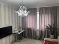 3-комнатная квартира · 65 м² · 4/5 этаж, мкр Аксай-2 60 за 45 млн ₸ в Алматы, Ауэзовский р-н — фото 2