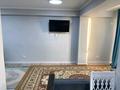 1-комнатная квартира · 40 м² · 6/9 этаж, Боткина 14/2 за 250 000 ₸ в Алматы, Жетысуский р-н — фото 5