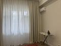 3-комнатная квартира · 108 м² · 7/9 этаж, Омарова за 120 млн ₸ в Алматы, Медеуский р-н — фото 27