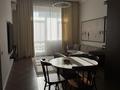 3-комнатная квартира · 108 м² · 7/9 этаж, Омарова за 120 млн ₸ в Алматы, Медеуский р-н — фото 4