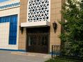 Свободное назначение · 472.4 м² за 300 млн ₸ в Астане, Алматы р-н — фото 2