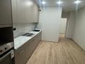 3-комнатная квартира · 90 м² · 4/5 этаж, Байтурсынова 88 за 60 млн ₸ в Шымкенте, Аль-Фарабийский р-н — фото 11