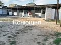 Отдельный дом · 4 комнаты · 200 м² · 15 сот., Суворова за 1.1 млн ₸ в Боралдае (Бурундай), мкр Водник-2 — фото 10