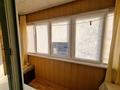 1-комнатная квартира · 33 м² · 5/5 этаж, Байзакова 263 — Ударная 28 за 250 000 ₸ в Алматы, Алмалинский р-н — фото 4