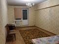 1-комнатная квартира · 33 м² · 5/5 этаж, Байзакова 263 — Ударная 28 за 250 000 ₸ в Алматы, Алмалинский р-н — фото 3