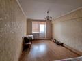 1-комнатная квартира · 33 м² · 5/5 этаж, Байзакова 263 — Ударная 28 за 250 000 ₸ в Алматы, Алмалинский р-н