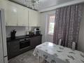 3-комнатная квартира · 81.2 м² · 1/22 этаж, Александр Бараев 18 за 47 млн ₸ в Астане, р-н Байконур — фото 5