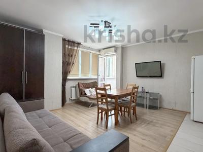 2-бөлмелі пәтер · 46.8 м² · 20/25 қабат, Абиша Кекилбайулы 264, бағасы: 45.9 млн ₸ в Алматы, Бостандыкский р-н