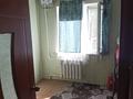 3-бөлмелі пәтер, 47.8 м², 2/5 қабат, ул. Ч.Валиханова 30, бағасы: 15 млн 〒 в Петропавловске — фото 5