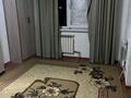 1-комнатная квартира · 32 м² · 2/9 этаж, мкр Нурсат, Мкр Нурсат-2 38 — Акимат за 100 000 ₸ в Шымкенте, Каратауский р-н — фото 3