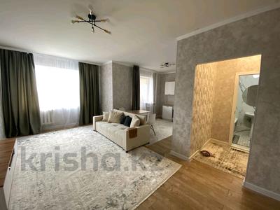 1-комнатная квартира · 41 м² · 14/15 этаж, Карталинская 18/1 за 18 млн ₸ в Астане, Сарыарка р-н