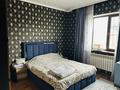 Отдельный дом · 4 комнаты · 180 м² · 6 сот., Абая 19 за 40 млн ₸ в М. Туймебаеве — фото 5
