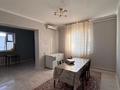 Отдельный дом · 5 комнат · 200 м² · 7.5 сот., Казиев 70 — 19 км за 22 млн ₸ в  — фото 6