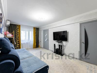 2-комнатная квартира · 45.1 м² · 2/5 этаж, Улица Григория Потанина 20 за 18.5 млн ₸ в Астане, Сарыарка р-н