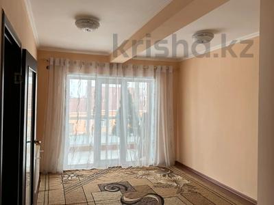 Жеке үй • 6 бөлмелер • 266 м² • 13 сот., Карла Маркса, бағасы: 85 млн 〒 в 